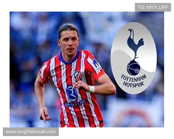 官方加拉格尔4000万转会热刺