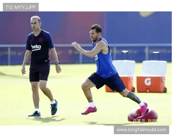 梅西或将最后一次训练曝光 梅西或将最后一次训练曝光